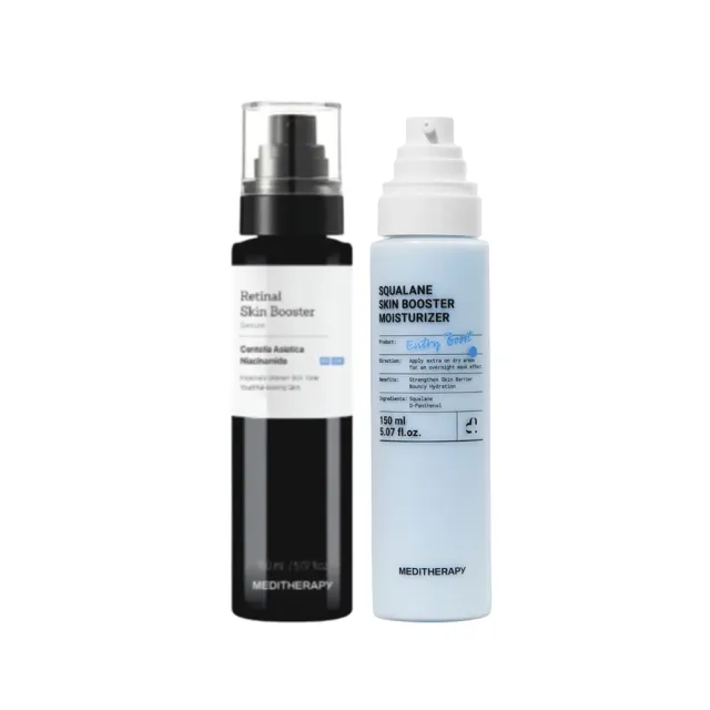 【MEDITHERAPY】光感修護+角鯊烷保濕組(A醛精華+角鯊烷保濕乳液)