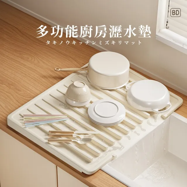 【2026】廚房洗手台推薦10款高評價廚房洗手台品牌排行 | BALIMAN情報局