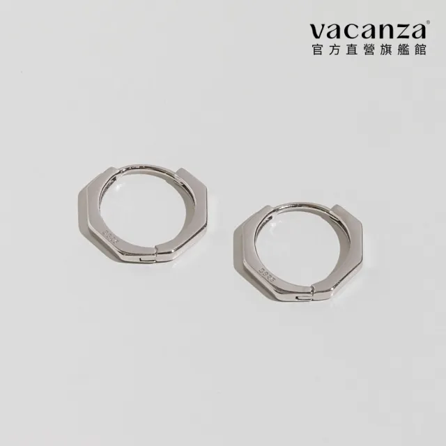 【vacanza】稜角圈 925純銀飾品 純銀耳環 (情人節禮物 生日禮物)