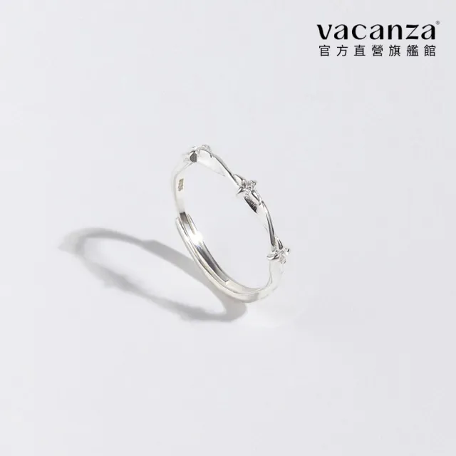 【vacanza】四芒星鑽 925純銀飾品 全純銀戒指(抗過敏 情人節禮物 生日禮物)