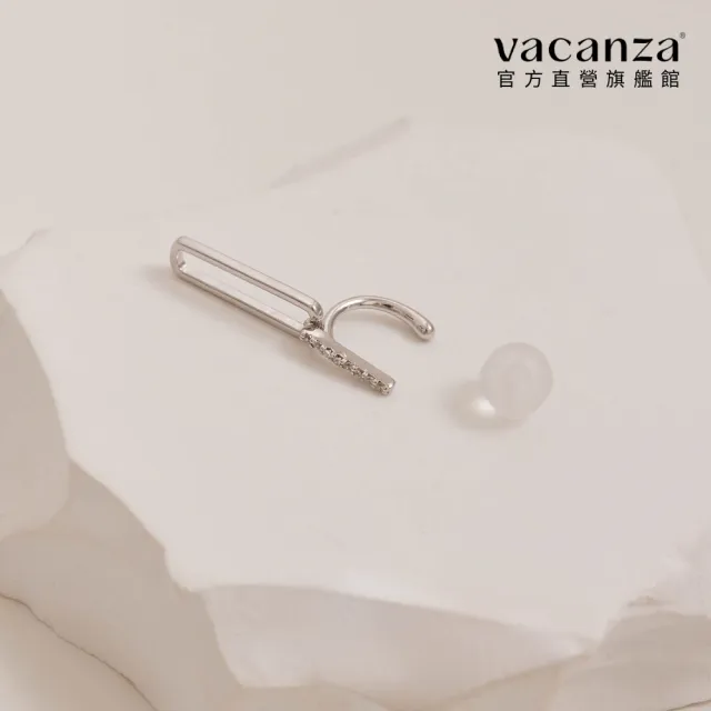 【vacanza】目光焦點 925純銀飾品 純銀夾式耳環 耳夾(抗過敏 情人節禮物 生日禮物)