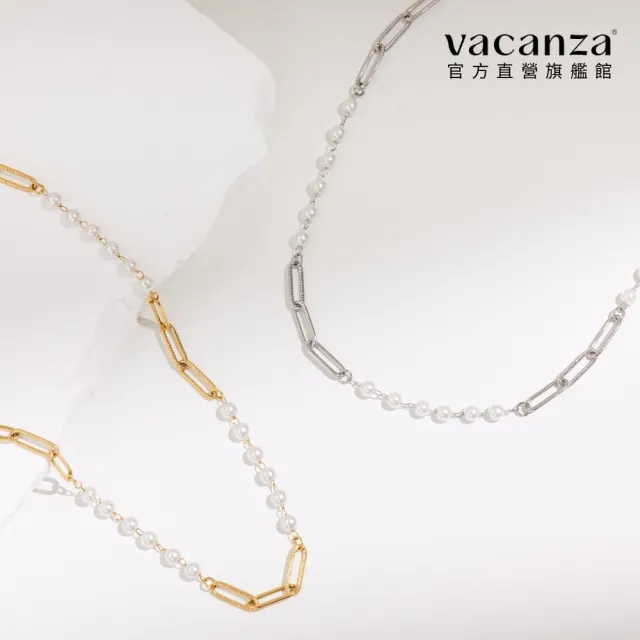 【vacanza】依戀 純鋼飾品 純鋼項鍊(情人節禮物 生日禮物)