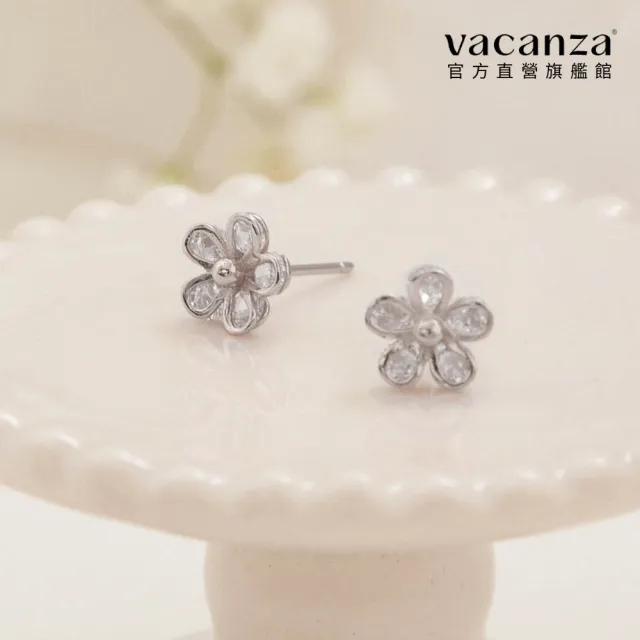 【vacanza】花精靈 925純銀飾品 純銀耳環(抗過敏 情人節禮物 生日禮物)