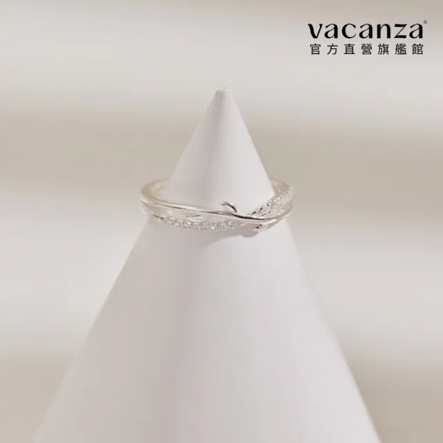 【vacanza】交叉樹藤 925純銀飾品 純銀戒指(抗過敏 情人節禮物 生日禮物)