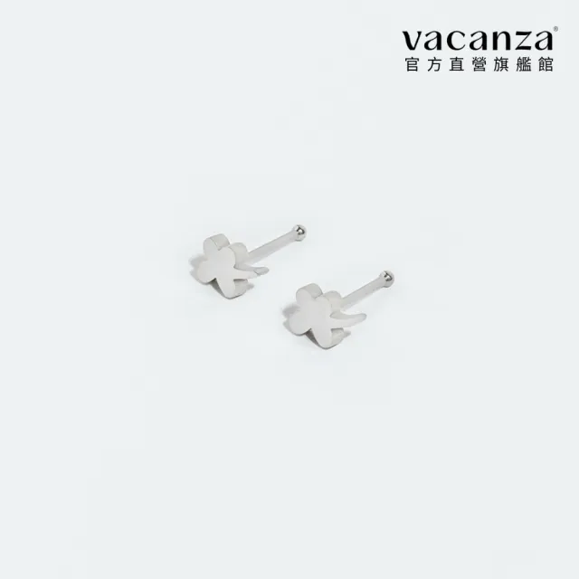 【vacanza】幸運四葉草 316L醫療鋼飾品 純鋼養耳棒(抗過敏 情人節禮物 生日禮物)