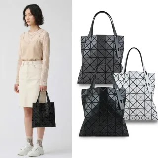 【ISSEY MIYAKE 三宅一生】BAOBAO 7x7皮質霧面手提包(任選)