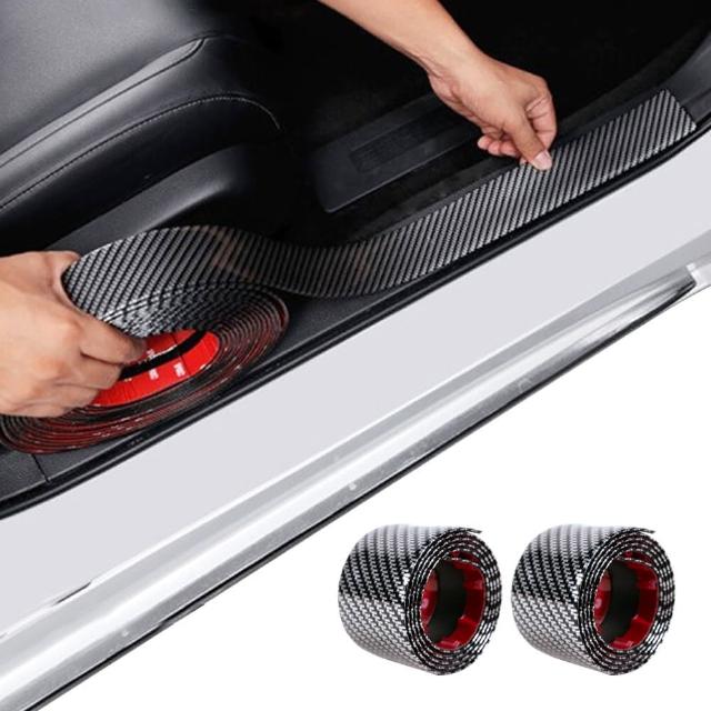 【樂居家】車用碳纖維踏板防護條-2入組(防撞貼 保護貼 門檻條 防踩貼 防刮條)