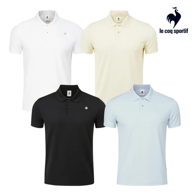 【LE COQ SPORTIF 公雞】短袖POLO衫 男款 4色 LKX21541