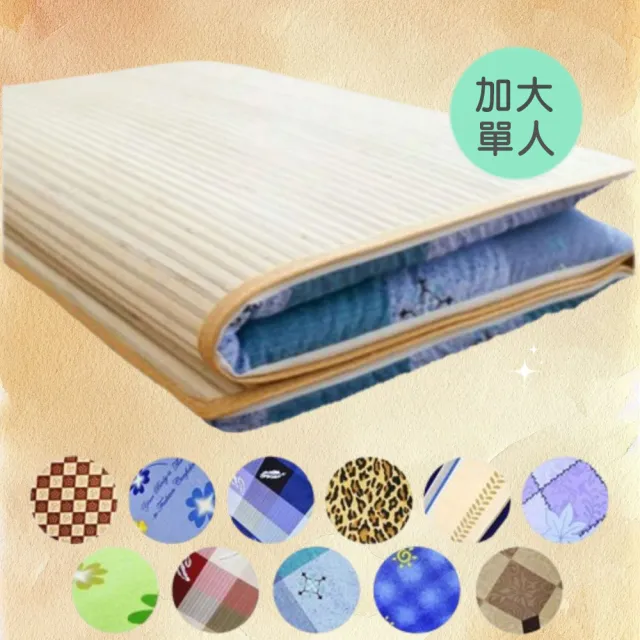 【2026】單人床墊推薦｜10款高評價人氣品牌排行榜 | 好吃美食的八里人