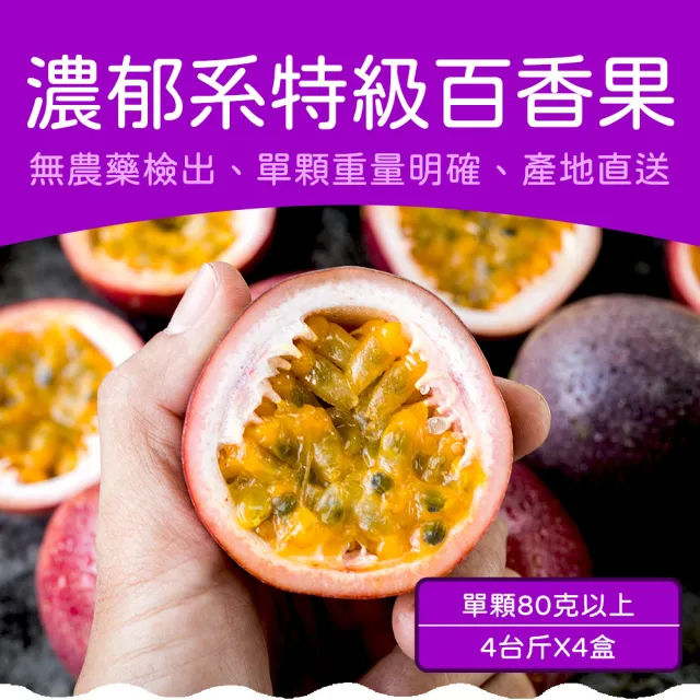 【2026】農頭家推薦ptt》10款高評價人氣品牌排行榜 | BALIMAN情報局