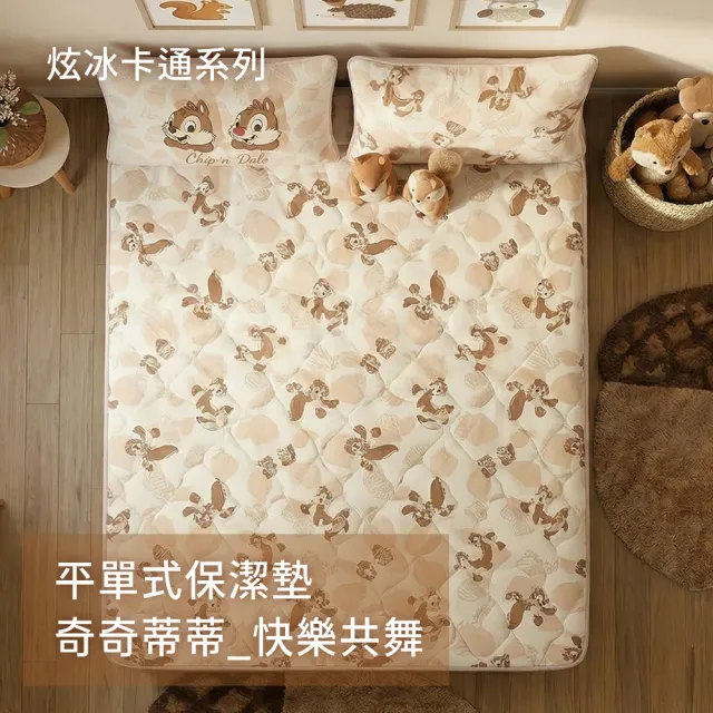 【2026】單人床墊推薦｜10款高評價人氣品牌排行榜 | 好吃美食的八里人