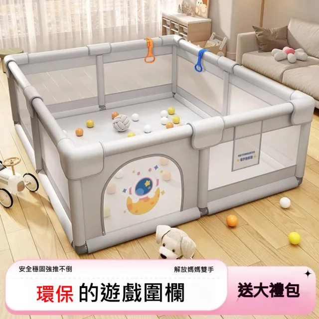 【2026】嬰兒地墊推薦ptt》10款高評價人氣品牌排行榜 | BALIMAN情報局