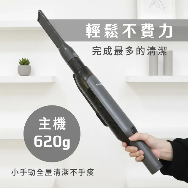 【KINYO】PureVac極勁吸 多功能無線無刷吸塵器 HEPA濾網 0.5L集塵桶(KVC-036)