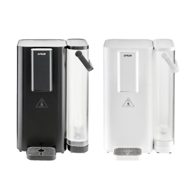 【G-PLUS 拓勤】GP-WS01 GP超濾 鮮活水瞬熱開飲機