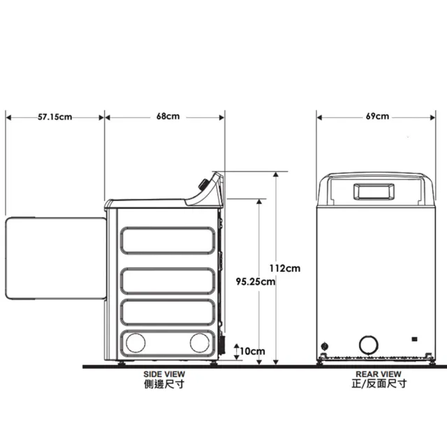 【GE 奇異】mabe美寶18公斤美式電能型直立式乾衣機(SME26N5XNBBT)