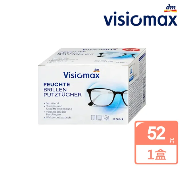 【2026】濕紙巾推薦｜10款高評價人氣品牌排行榜 | 好吃美食的八里人