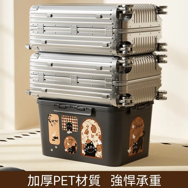 【Quality 聚家】收納箱 塑料儲物盒 帶蓋整理箱 大号24.5*33.5*18CM 大容量 防塵收納盒