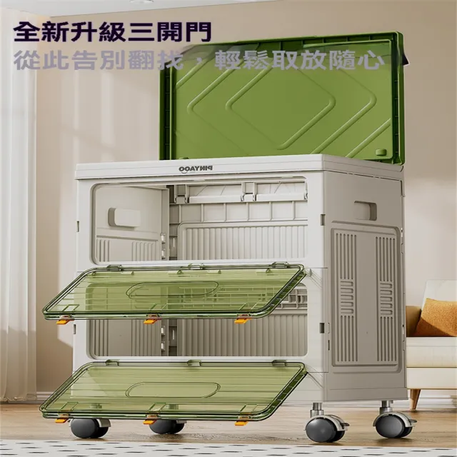 【2026】透明收納箱推薦ptt》10款高評價人氣品牌排行榜 | 好吃美食的八里人