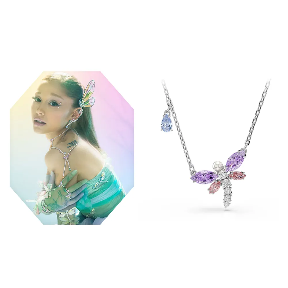 【SWAROVSKI 施華洛世奇】官方直營 Ariana Grande x Swarovski 蜻蜓鏈墜 混合式切割 漸層色 | 5737383