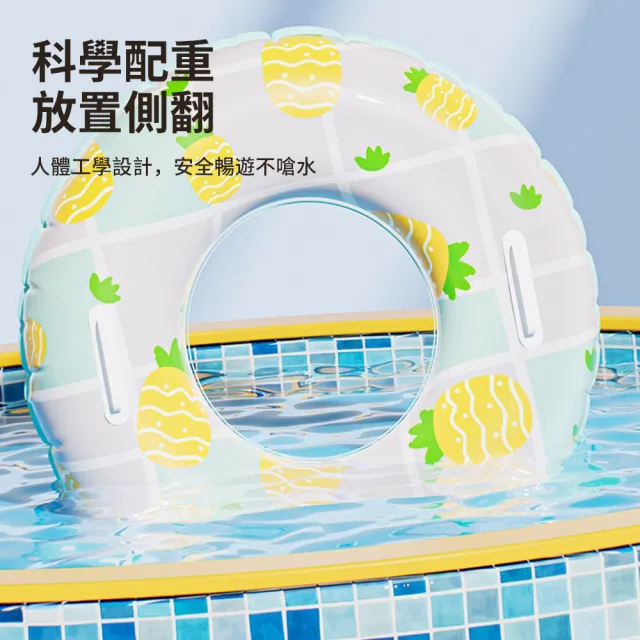【Sumfun】成人/兒童 加厚充氣游泳圈 防漏雙氣閥浮圈 防側翻泳圈 漂浮救生圈 趴圈 坐圈 水上玩具