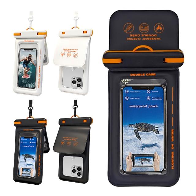 【Sumfun】雙夾雙袋防水手機袋 漂浮手機袋 高清觸控防水套 IPX8級防水 潛水游泳防水包 游泳漂流防水包