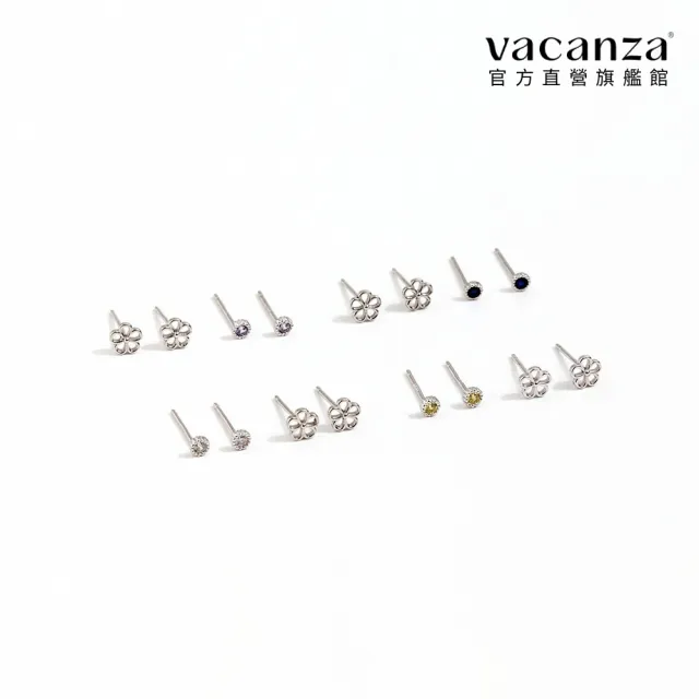 【vacanza】鏤空花花 925純銀飾品 純銀耳環(抗過敏 情人節禮物 生日禮物 絕版品)