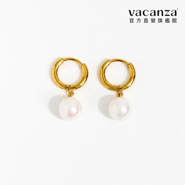【vacanza】珍珠精靈 純鋼飾品 純鋼耳環(情人節禮物 生日禮物)