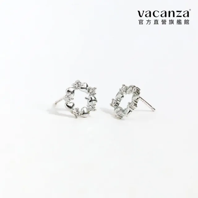 【vacanza】星環水鑽 925純銀飾品 純銀耳環(抗過敏 情人節禮物 生日禮物)