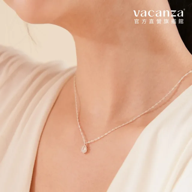 【vacanza】momo獨家品 水波滴鑽 925純銀飾品 純銀項鍊(抗過敏 情人節禮物 生日禮物)