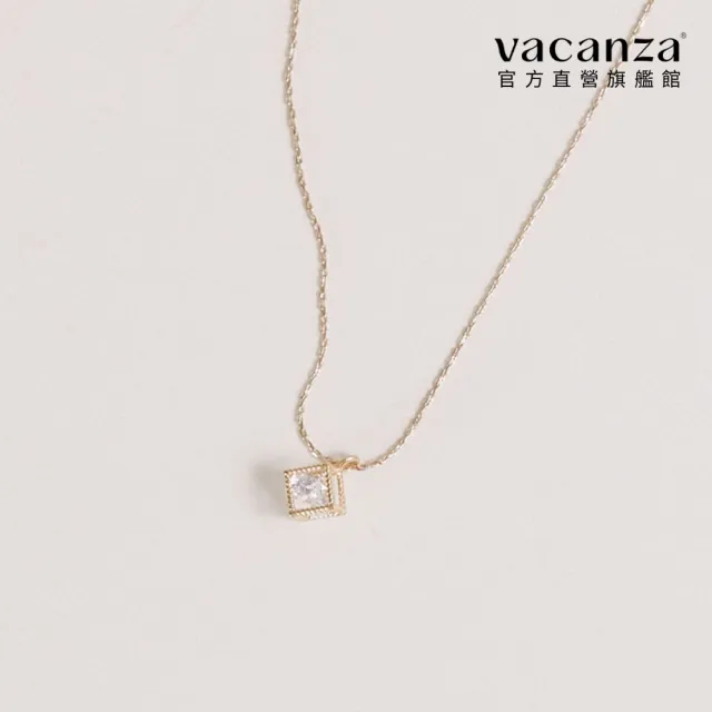 【vacanza】微鑽寶盒 項鍊(情人節禮物 生日禮物)