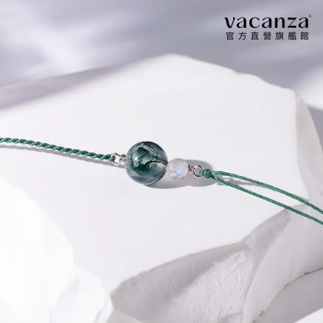 【vacanza】祈願｜苔癬瑪瑙 925純銀飾品 水晶手鍊 純銀手鍊(抗過敏 情人節禮物 生日禮物)