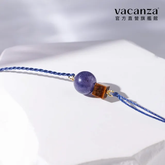 【vacanza】祈願｜堇青石 925純銀飾品 水晶手鍊 純銀手鍊(抗過敏 情人節禮物 生日禮物)