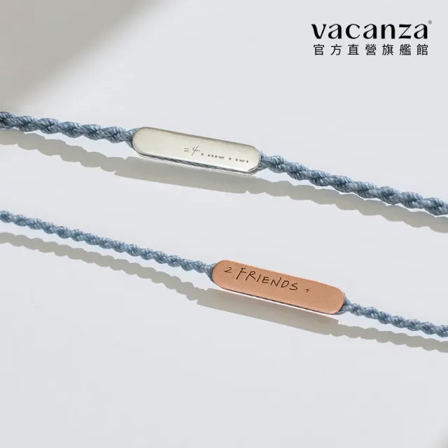 【vacanza】祈願｜forever 925純銀飾品 純銀手鍊(抗過敏 情人節禮物 生日禮物 絕版品)