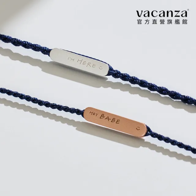 【vacanza】祈願｜miss you 925純銀飾品 純銀手鍊(抗過敏 情人節禮物 生日禮物)