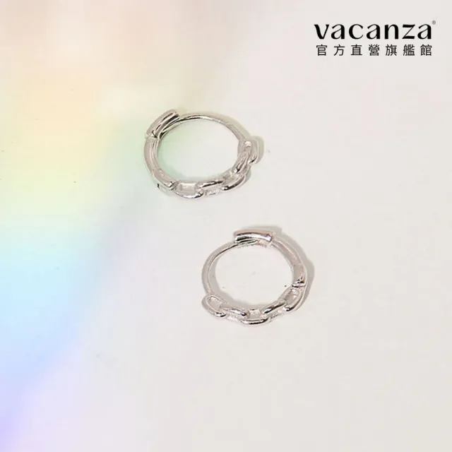 【vacanza】迷你鏈 925純銀飾品 純銀耳環(抗過敏 七夕禮物 生日禮物)