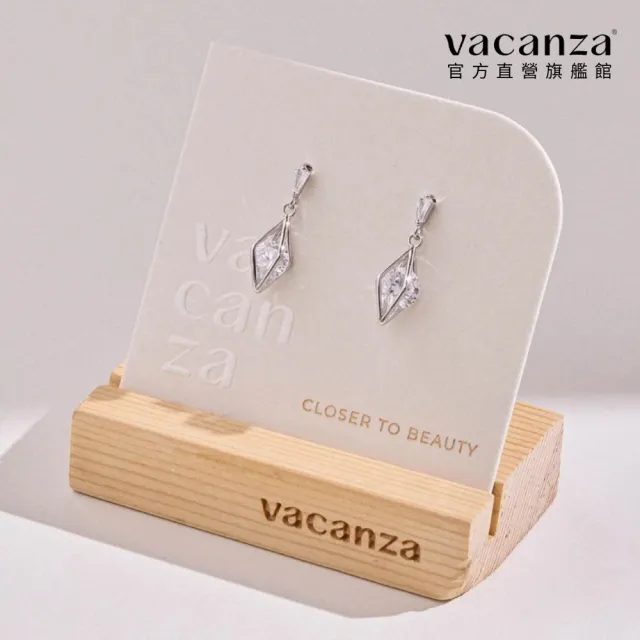 【vacanza】光芒稜星 925純銀飾品 純銀耳環(抗過敏 情人節禮物 生日禮物)