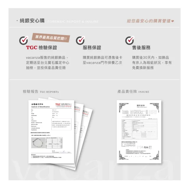 【vacanza】閃耀單鑽 925純銀飾品 純銀夾式耳環 耳夾(抗過敏 七夕禮物 生日禮物 絕版品)