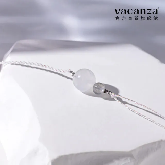 【vacanza】祈願｜月光石 925純銀飾品 水晶手鍊 純銀手鍊(抗過敏 情人節禮物 生日禮物)