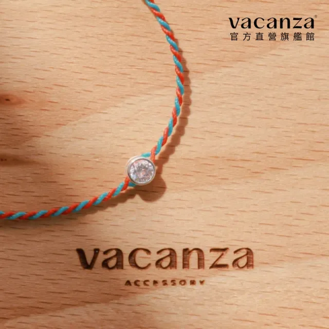 【vacanza】祈願｜錢途無量 925純銀飾品 純銀手鍊(抗過敏 情人節禮物 生日禮物)