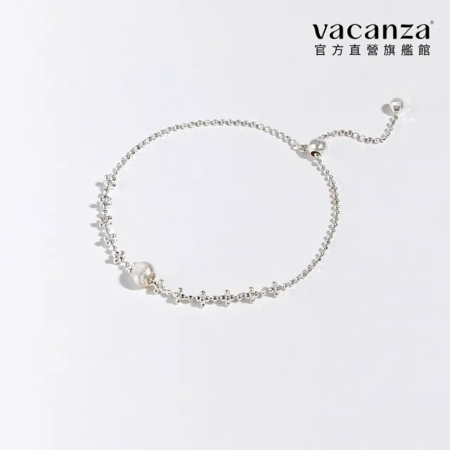 【vacanza】貓眼霧銀珠 925純銀飾品 全純銀手鍊(抗過敏 情人節禮物 生日禮物)