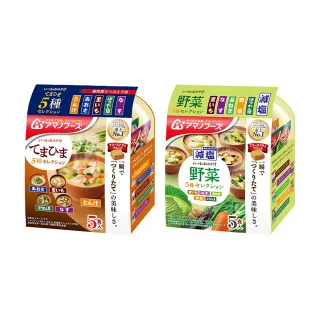 天野 5食入即食味噌湯-精選五種類/減鹽五種蔬菜味 (日本/沖泡/味噌湯)