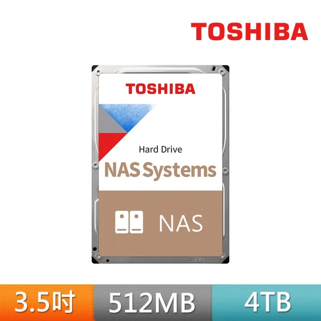 【TOSHIBA 東芝】N300系列 3.5吋 4TB 7200轉 512MB NAS內接硬碟(HDWG740AZSTC)