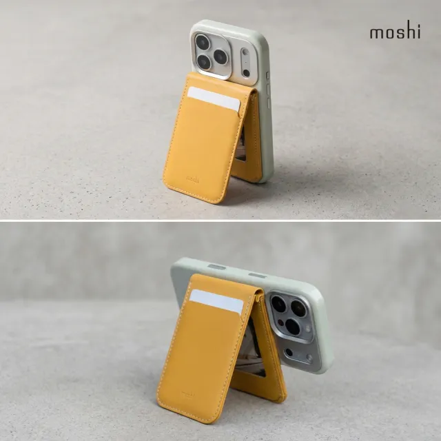 【moshi】磁吸鏡面卡套支架(兼容MagSafe)