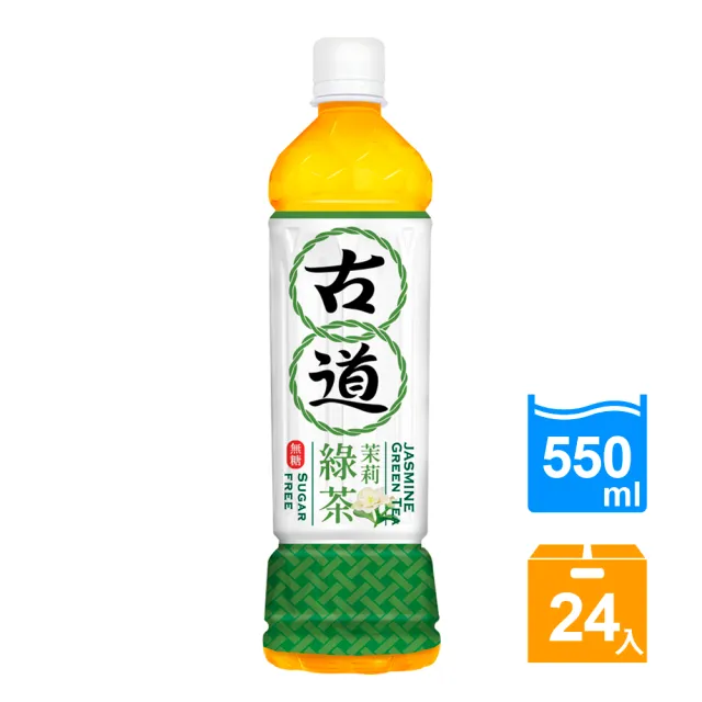 【2026】無糖綠茶推薦｜10款高評價人氣品牌排行榜 | BALIMAN情報局