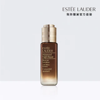 【Estee Lauder 雅詩蘭黛】特潤超導舒敏奇肌安瓶20ml(醫美術後可用/無酒精)