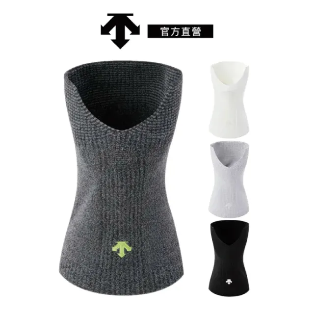 【2026】脖圍推薦10款高評價人氣品牌排行榜 | 好吃美食的八里人