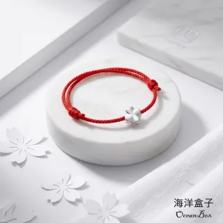 【海洋盒子】雙面幸運草S999純銀紅繩手鍊(可調整手圍大小)