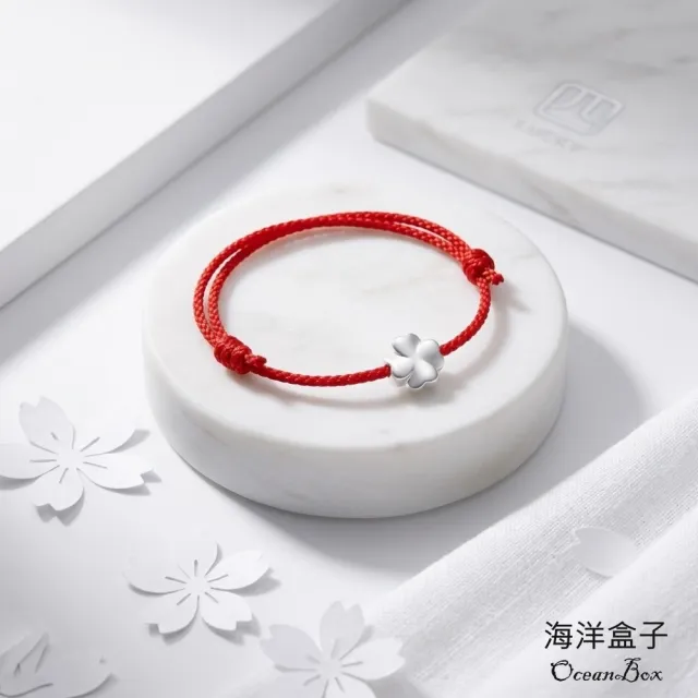【海洋盒子】雙面幸運草S999純銀紅繩手鍊(可調整手圍大小)