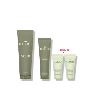 【ORIGINS 品木宣言】一舉兩得潔面慕絲250ml