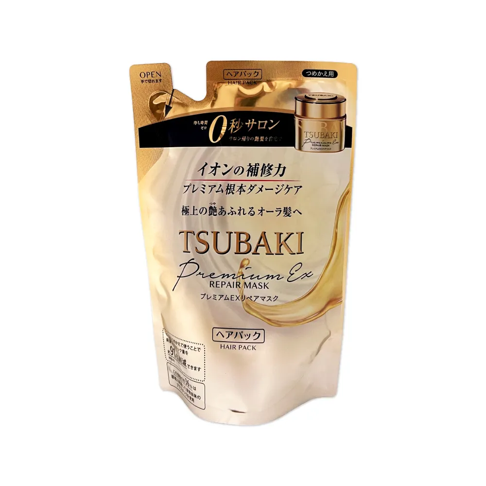 【TSUBAKI 思波綺】沙龍級金耀滑順0秒瞬護髮膜補充包150g/金袋(頭髮修護亮澤保濕乳液)